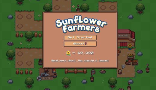 【BCG】Sunflower Farmersは稼げる？やり方から攻略まで