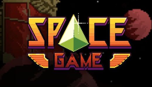 【BCG】SpaceGameは稼げる？やり方から攻略まで